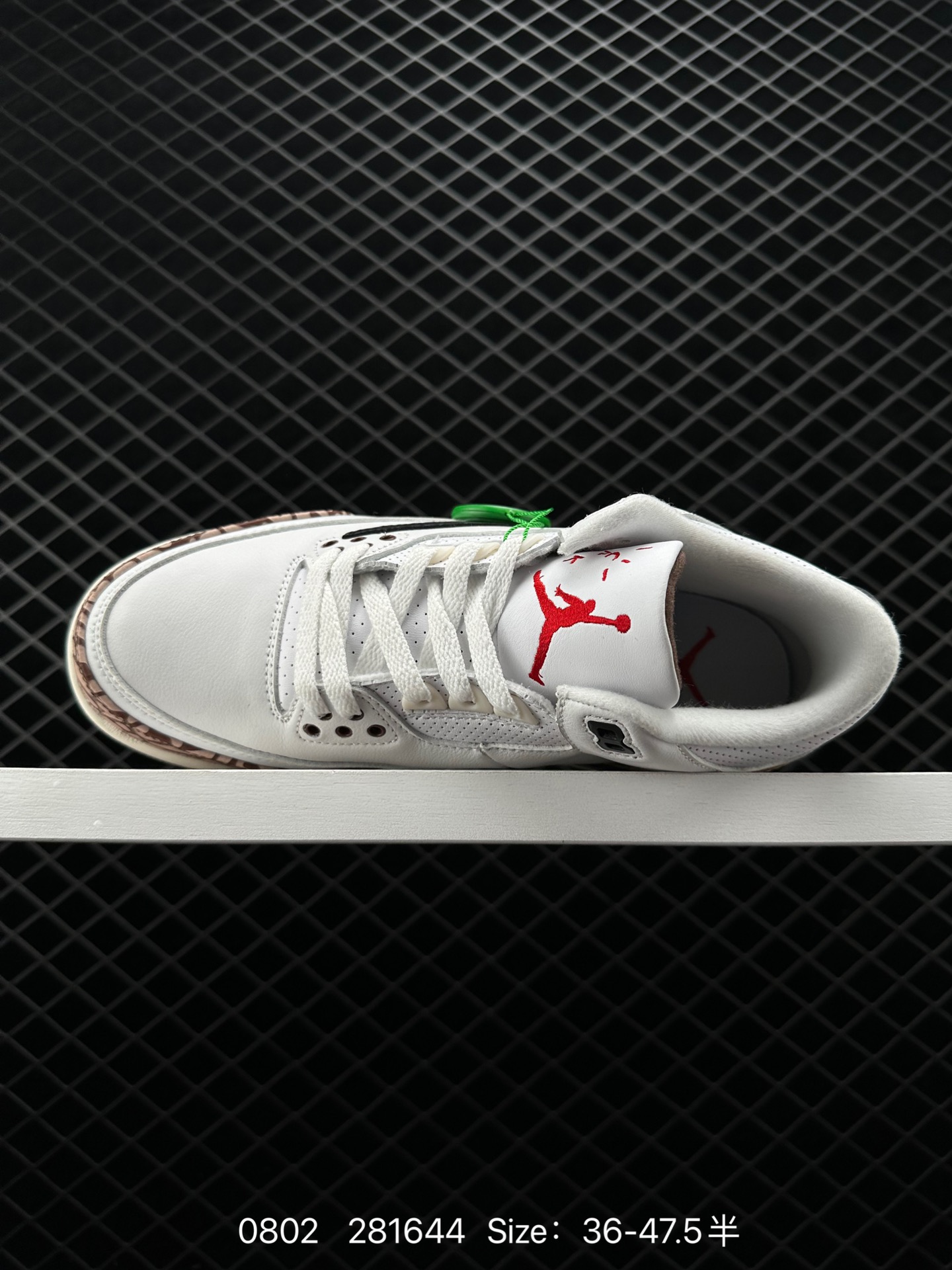 Air Jordan 3 Retro ”Hide and Sneak“